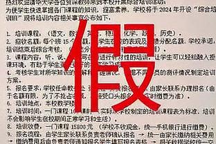 英超积分榜：曼城取胜暂升第四，切尔西绝杀水晶宫升第十